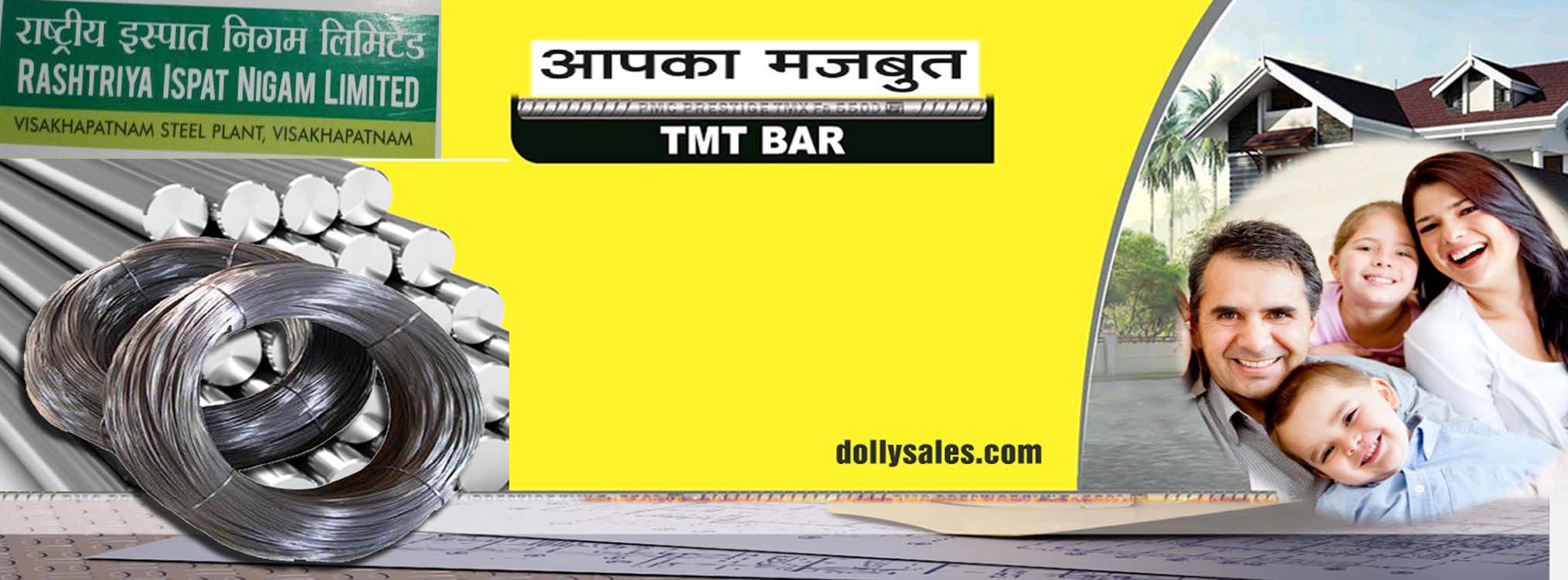 TMT supply in bihar, TMT supply in patna, Vizard TMT Supply in Bihar, Color cottaed sit In Bihar, Jindal Painther TMT Supply in Bihar,